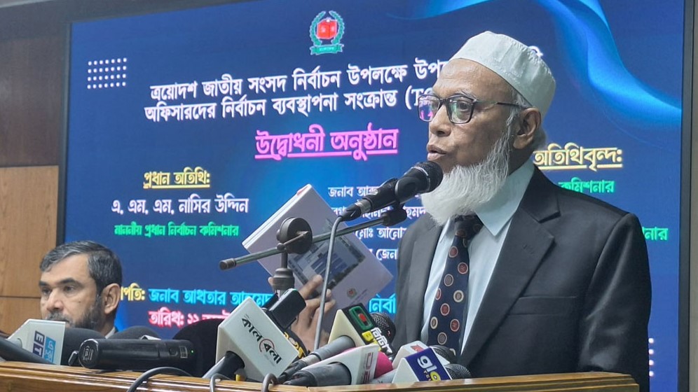 দেওয়ালে পিঠ ঠেকে গেছে, ভালো নির্বাচন ছাড়া বিকল্প নেই: ইসি মাছউদ